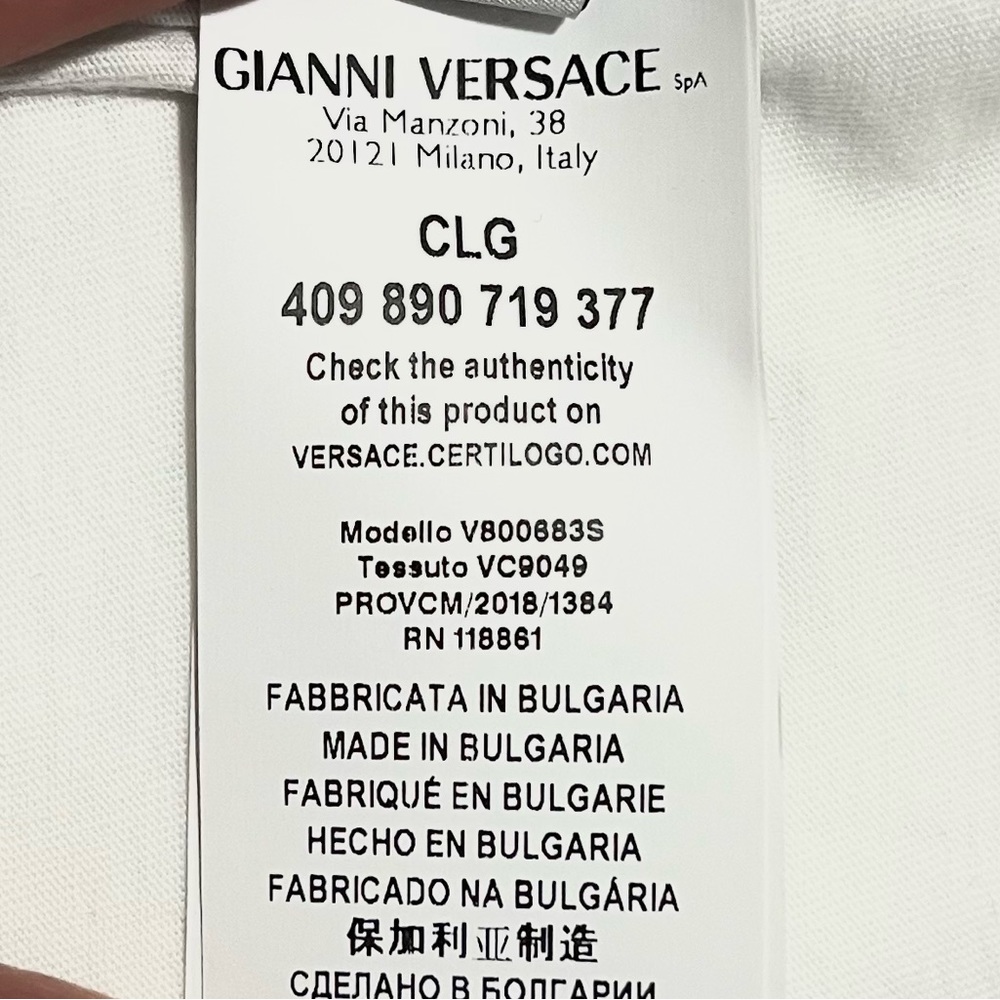 Versace - Picture 6 of 7